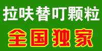 ߻涡