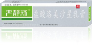 鿴