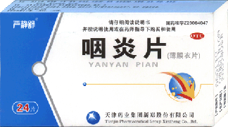 鿴
