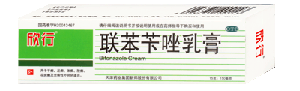 鿴