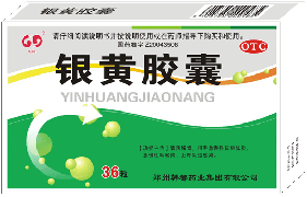 鿴