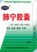 鿴