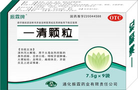 鿴