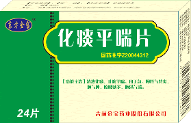 鿴