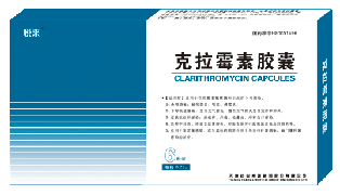 鿴