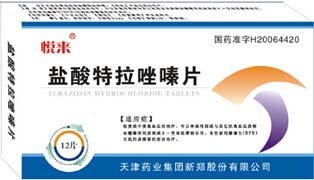 鿴