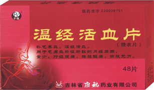 鿴