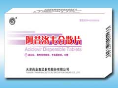 鿴