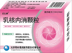 鿴