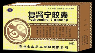 鿴