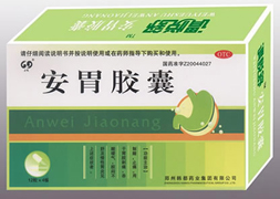 鿴