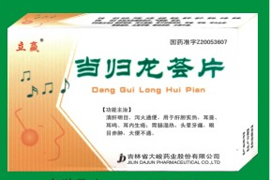 鿴