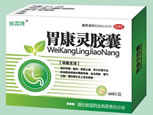 鿴