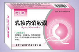 鿴