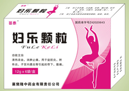 鿴