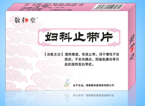 鿴