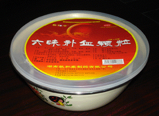 鿴