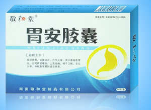鿴