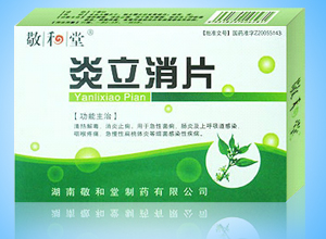 鿴