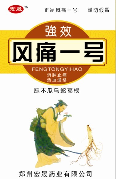 汦 